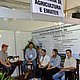 Fenacampo 2015