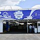 Fenacampo 2016